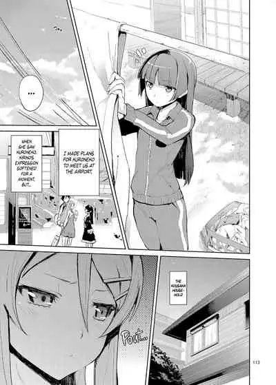 [Hyoco Road (Hyocorou)] O, Ore no Imouto gaa Soushuuhen Kai | M- My Little Sister... She's... Revised Series Compilation (Ore no Imouto ga Konna ni Kawaii Wake ga Nai) [English] [head empty] [Digital]