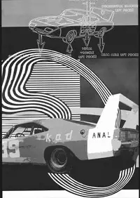 (C56) [K.A.D (Rocket Okaboshi)] LosAngels Pork Chop Racing (Cowboy Bebop)