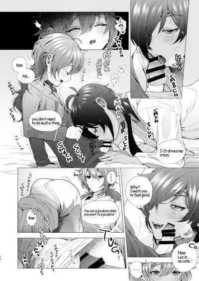 Boku no hou ga Ii yo ne? | You Will Choose Me, Won’t You?