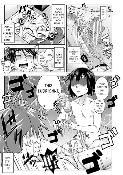 [Ikumo Taisuke] Yatte Minakerya Wakaranai | I Would Not Know Unless I Try Fucking [English] {HMC Translation} [Digital]