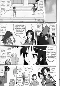 (C77) [Takotsuboya (TK)] Reqiem 5 A Dream (K-ON!) [English] [Trinity Translations Team]