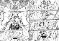 [Jakoten] 土管にて×ジャンスカJK×男たち [Ongoing]