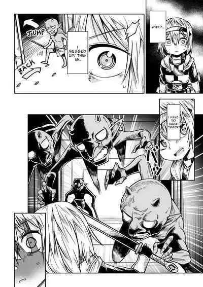 [Tomuraya (Tomura Suisen)] Jaintou no Boukensha ~Goblin ni Haiboku Shita Shoujo Kenshi Hen~ | Adventurer of the Tower of Lewdness ~Swordswoman Defeated By A Goblin~ [English] [oyatsu]