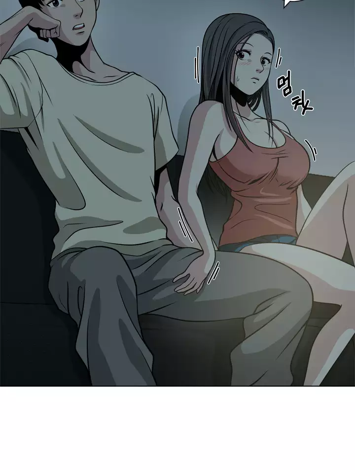 Do you Want to Change Partners Ch.0-24