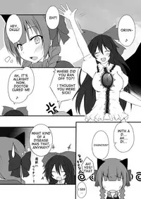 [Unimayo Chuubou (Mayohara-san)] Okuu-chan wa O-⑨ dakara Natsukaze wo Hikukamoshirenai (Touhou Project) [English]