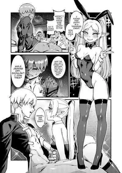 [ProudBanana] Kuon no Ai - Mirrored Lotus (Sousou no Frieren) [Digital] [English] {Doujins.com}