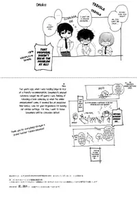 [Song from the Past] Natsu ni Oborete (Daiya no Ace) [English]