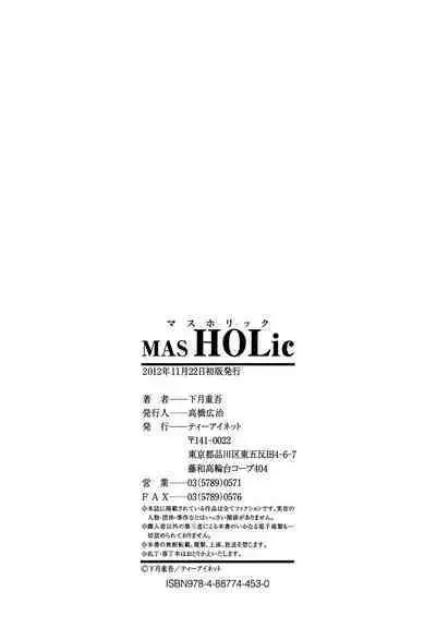 MAS HOLic