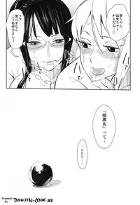 [Abradeli Kami (Bobobo)] Chotto Matte to Iwaretatte (ONE PIECE) [2010-02]