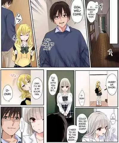 Musume no Doukyuusei to Irekawatta Sono Ko ga Yabai Ko Datta | I Swapped Bodies With My Daughter’s Classmate and She Was a Crazy Girl