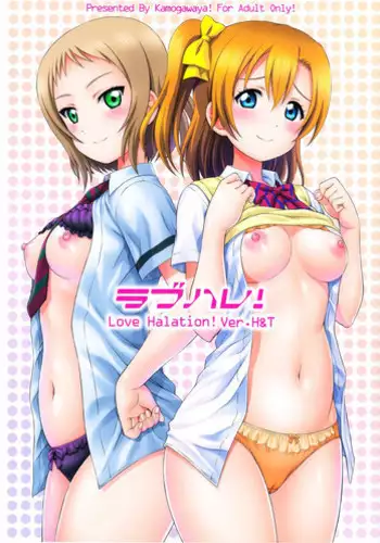 ちん娘とか