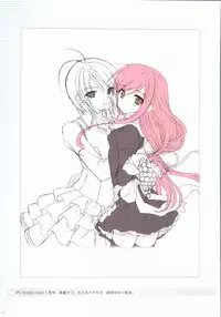 [Kasukabe Akira] Sakura Sakura Color Works Best