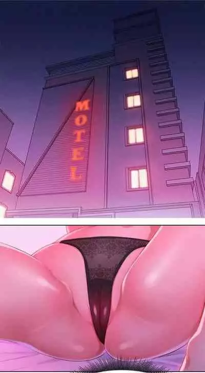 [Tharchog, Gyeonja] What do you Take me For? Ch.47/? [English] [Hentai Universe]