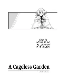 [Squall (Yukineko)] Ori no Nai Niwa (Fate/Grand Order) [English] {Hennojin} [Digital]