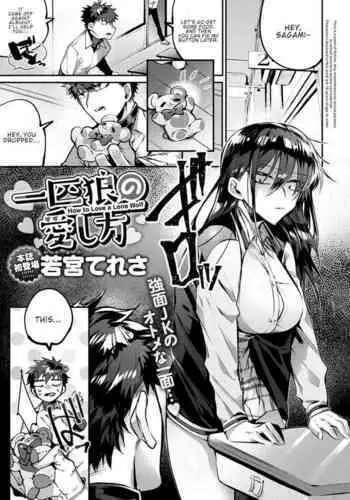 淫Y赤絨毯