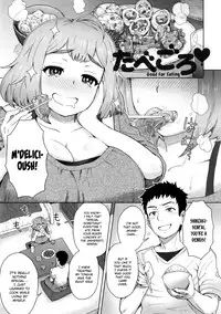 [Itou Eight] MILK DIP [English]