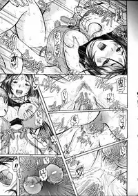 (C69) [Studio Wallaby (Haruhonya)] Ah! Peorth-sama ga Pet (Ah! My Goddess)