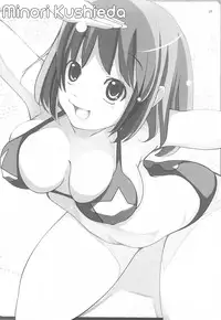 (COMIC1☆3) [Watagashi (Various)] Vanilla Salt (Toradora!)