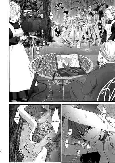 (C93) [Yamada Ichizoku. (Mokyu, Fukurokouji)] Senshi Sensei (Kirakira PreCure a la Mode) [English] [Doujins.com]