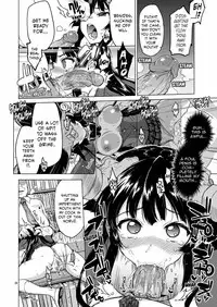 (C86) [Muchakai (Mucha)] Chizuru-chan Kaihatsu Nikki | Development Diary Ch.5 – Chizuru-chan Development Diary 1 [English] {2d-market.com}