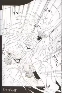 (C62) [Koutarou With T (Various)] GIRL POWER Vol.10 (Various)