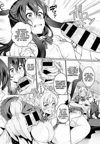 †Ankoku Datsui†〜Kaichou to Kuro Gyaru〜 | †Undressing Darkness†