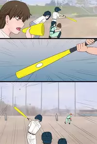 [Kintama Ookami] Susume!! Bakakong-kun ~Musuko no Doukyuusei no Chinpo ni Kanzen Haiboku Shita Kimottama Kaa-chan to Jitsubo de Fudeoroshi Shita Ore Monogatari~