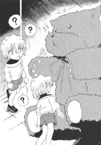 (C65) [Studio Empty (Nishi)] Ai no Arashi (Detective Conan)