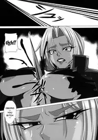 [R.c.W.d] Yami ni Otsu Kunoichi-tachi Third (Taimanin Asagi) [English] [Doujins.com]