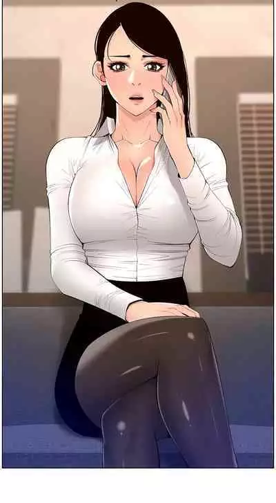 APP for the Emperor of the Night 1-30