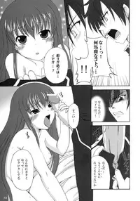 (C72) [Jipohou, Rikudoukan (Various)] GEASSMIX (CODE GEASS: Hangyaku no Lelouch)