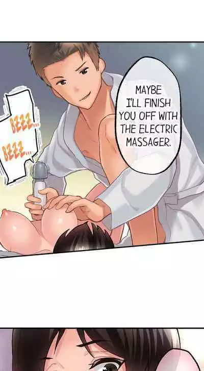 [Kayanoi Ino] Using 100 Boxes of Condoms With My Childhood Friend! (Ch.01~18) [English]
