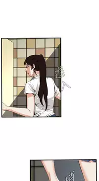 Take a Peek 偷窥 Ch.39~56 [Chinese]中文