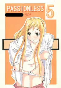 [Kikui Maishi (Kiqwimyxi) [U] Passionless 5 (Mahou Sensei Negima!)