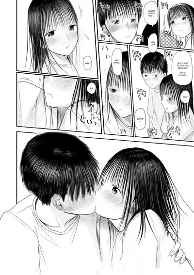 Kimi ni Sawareru Shiawase