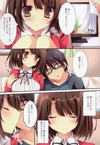 (CSP6) [Matsurija (Nanaroba Hana)] Tatta Hitori no Saeta Main Heroine (Saenai Heroine no Sodatekata)