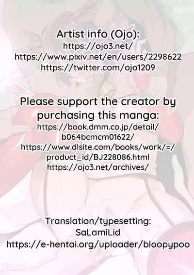 [Ojo] Tonakai-chan wa Kotowarenai! | Tonakai-chan Can't Say No! + Extras (Naka de Yoka Yo) [English] [SaLamiLid]