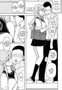 (C84) [Semimogura (Yoshiie)] TS Gakuen Wonderful 2 [English] =RED=
