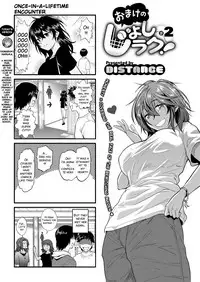 [DISTANCE] Joshi Luck! ~2 Years Later~ Ch. 7-8.5 [English] [SMDC] [Digital]