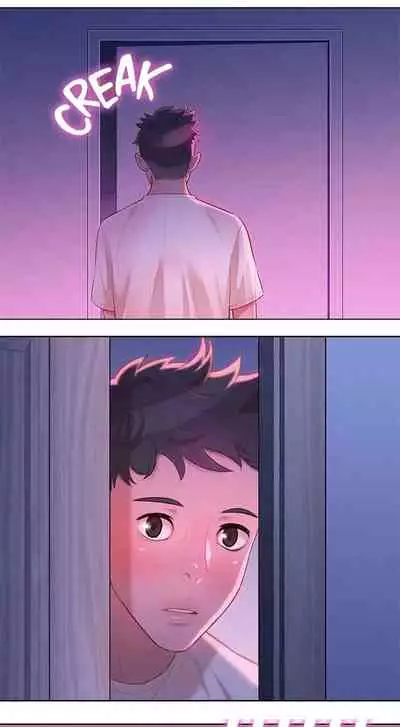 [Tharchog, Gyeonja] What do you Take me For? Ch.47/? [English] [Hentai Universe]