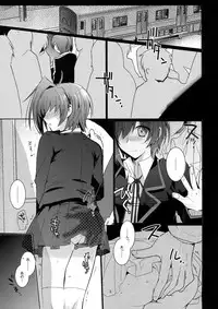 (Stand Up! 14) [downbeat (Kirimoto Yuuji)] Aichi kan ‐Sendou Aichi Sairokushuu‐ (Cardfight!! Vanguard)