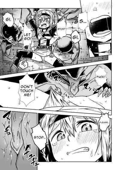 [Tomuraya (Tomura Suisen)] Jaintou no Boukensha ~Goblin ni Haiboku Shita Shoujo Kenshi Hen~ | Adventurer of the Tower of Lewdness ~Swordswoman Defeated By A Goblin~ [English] [oyatsu]