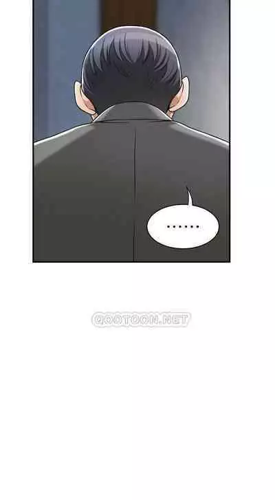 抑欲人妻31-40