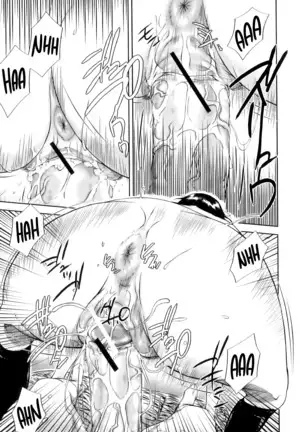 Ochinchin Busoku | Not Enough Dick