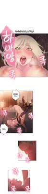 [BAK Hyeong Jun] Sweet Guy Ch. 1-47 [English] [YoManga]