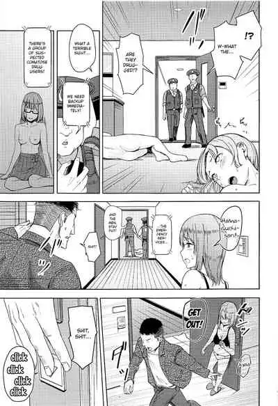 (Dai 2-Kai Rainbow Festa) [Syukurin] Mitsuha ~Netorare~ ch. 2 - 8 (Kimi no Na wa.) [Shiromaru]