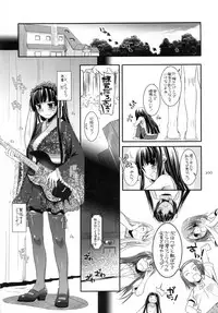(C79) [Digital Lover (Nakajima Yuka)] DL-etc Soushuuhen (Various)