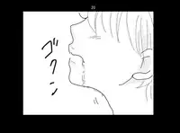 [Yuutan Ya] Ai Ningyo