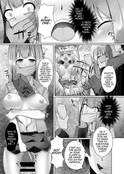 Gaman to Gaman no Chikan Densha | A Molester Who Can't Hold Back On The Train