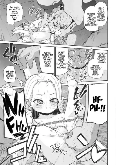 [Kitsuneya (Leafy)] Sora-chan Hajimete no Omocha Review (Blue Archive) | Sora-chan's First Toy Review [English] [Lidl Translations] [Digital]